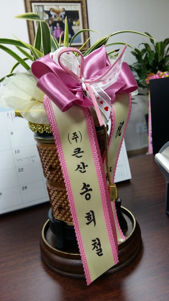 전중법률사무소 이미지