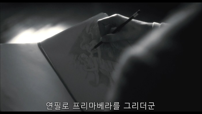 [로맨틱스릴러미드] 한니발 (Hannibal) 시즌3 에피2 (3/4) | 인스티즈