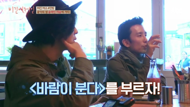 이소라가 선뜻 노래를 부르지 않는 이유 | 인스티즈