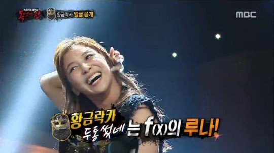 복면가왕 역대 남&여 아이돌 성적 | 인스티즈