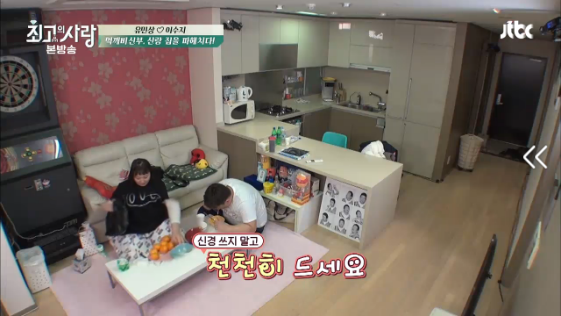 먹는것도 남다른 먹깨비부부.jpg | 인스티즈