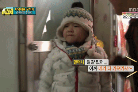 단언컨대 무도 이후로 예능 멤버 조합이 가장 완벽했던 예능 | 인스티즈