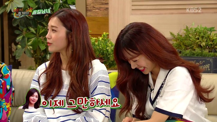 고구마치즈돈가스 한번 먹었다고 1년간 고나리 들은 에이핑크.jpg | 인스티즈