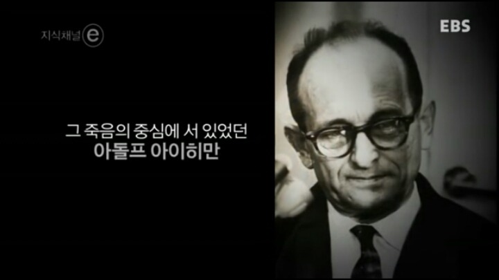 그가 유죄인 이유 | 인스티즈