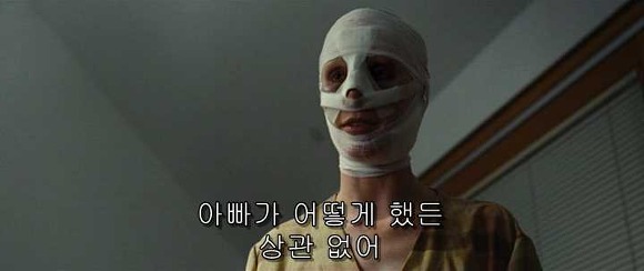 굿나잇 마미 :우리 엄마 어딨어요? 01 | 인스티즈