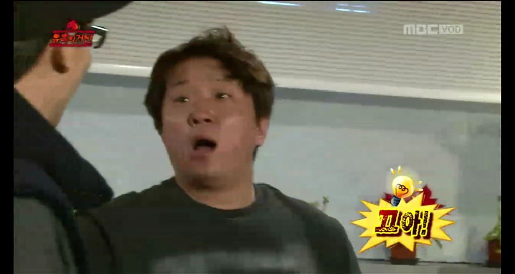 [무한도전] 오늘자 무도 유느 발견한 멤버들 표정(feat. 짱덕항돈ㅋㅋㅋㅋㅋㅋㅋㅋ).jpgif | 인스티즈