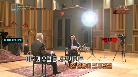 정의란 무엇인가 저자 마이클 샌델이 말하는 한국의 평화촛불집회 | 인스티즈