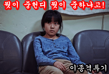 대한민국 역대 최고의 미남은? | 인스티즈