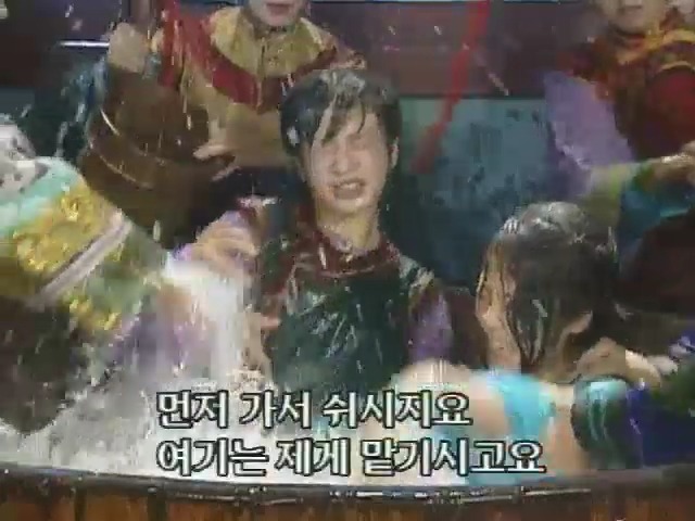 [황제의딸2] 10. 술에 취한 제비와 자미 | 인스티즈