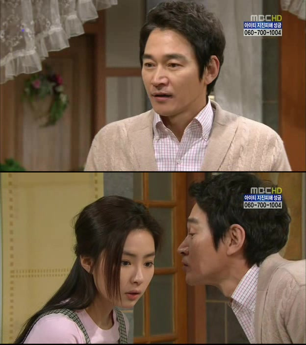 [지붕킥] 묵언수행하는 보석 | 인스티즈