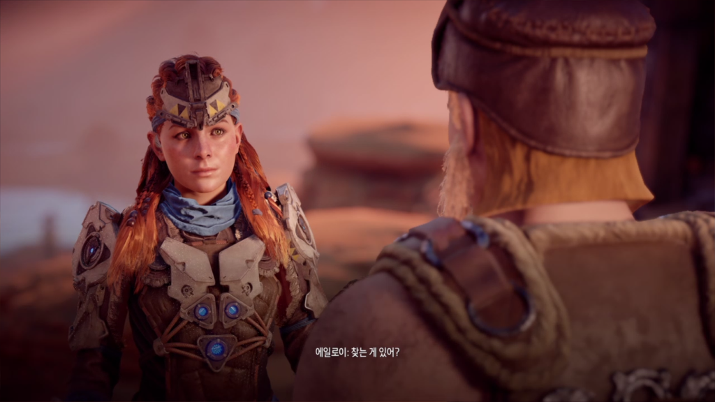 [호라이즌제로던] 흔한 게임 내 사랑싸움과 주인공의 대처.ps4 (데이터 주의) | 인스티즈