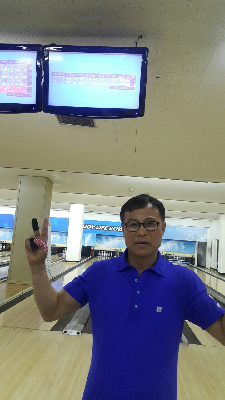 기장볼링센터 이미지