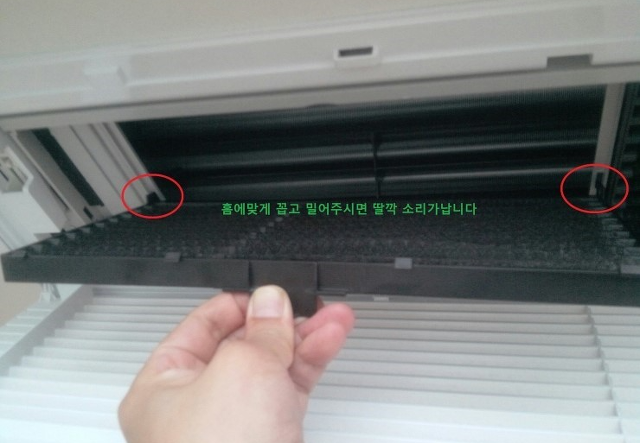 대한공조시스템 이미지