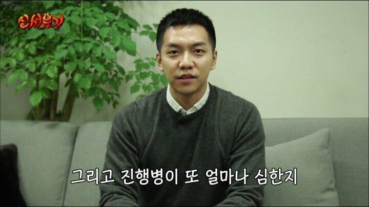 이승기가 안재현에게 보내는 편지ㅋㅋㅋㄱㅋ.jpg | 인스티즈