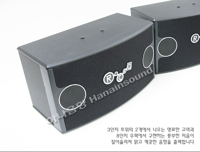 MS노래방 이미지