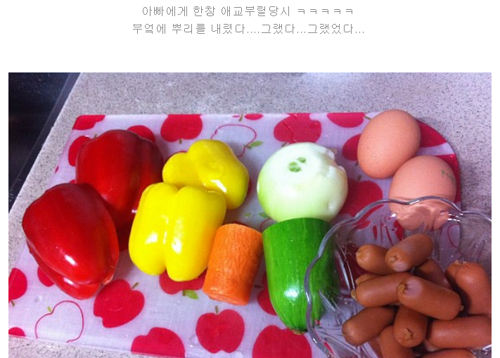 여자아이돌중에 일등 신부감 甲 | 인스티즈