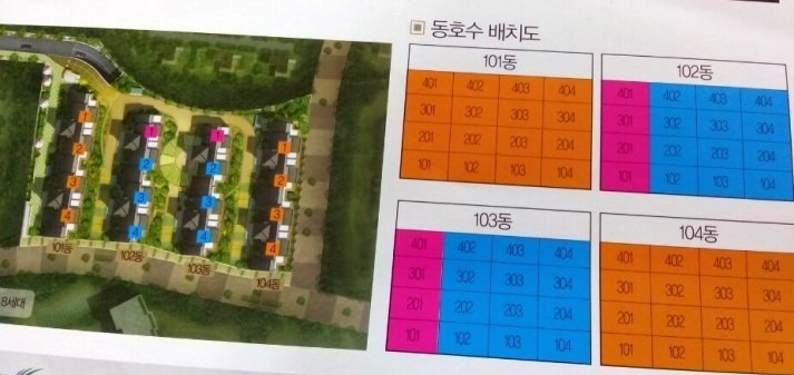 아뜨리움 이미지