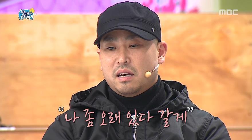 수험생들에게 전하는 길의 진심어린 조언.jpg | 인스티즈