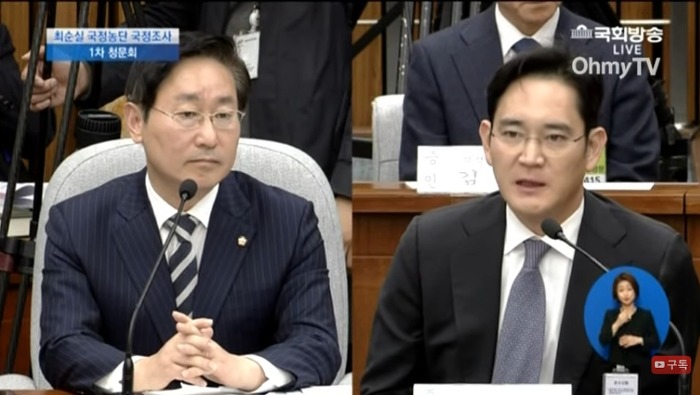 이재용 명언 터짐 ㅋㅋ '회잘, 계잘, 나잘, 다잘' | 인스티즈