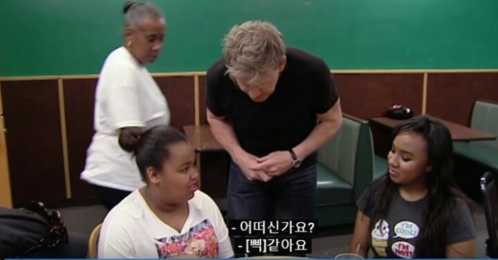 나날이 드립이 늘어가는 고든램지.jpg | 인스티즈