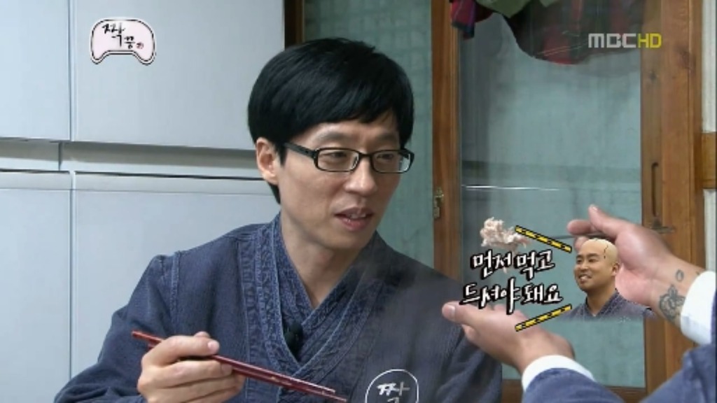 [무한도전] 우정촌에서 라면을 먹는 3남자 jpg | 인스티즈