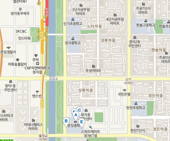 분당중학교 이미지