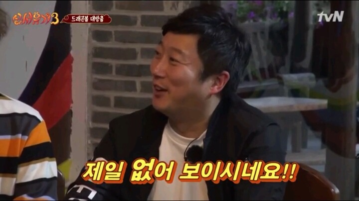 흔한 연예인 소원 | 인스티즈