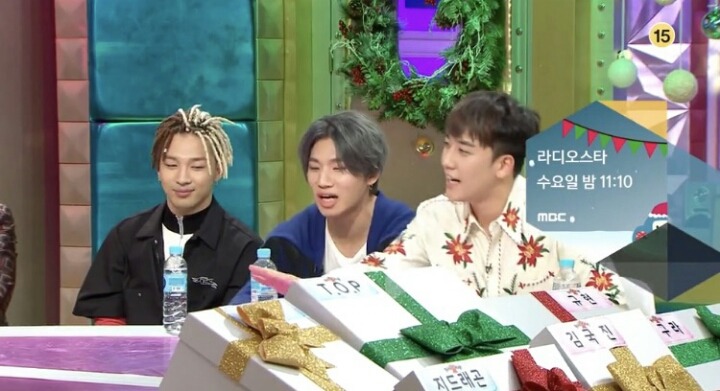 라디오스타 빅뱅편 미리보기 | 인스티즈