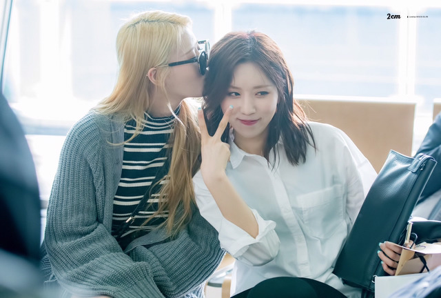 [러블리즈] 간만에 낮술해서 미주 | 인스티즈