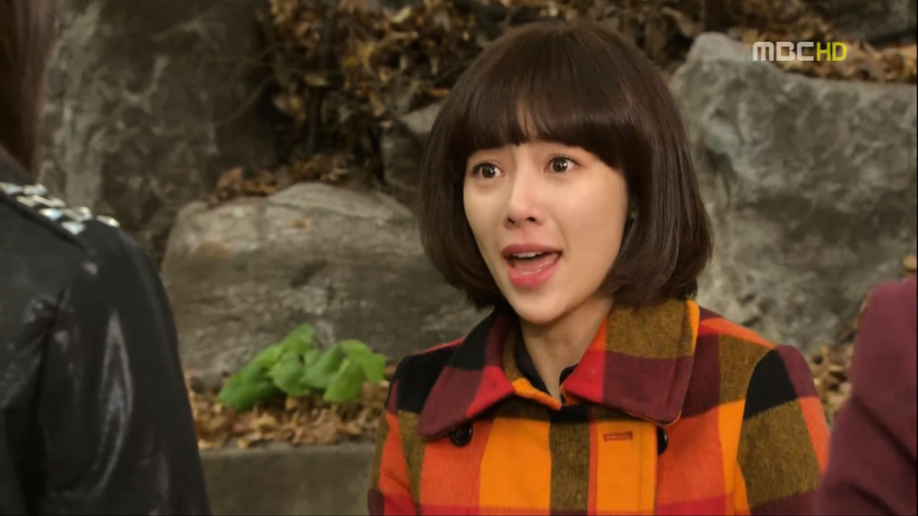 [지붕뚫고하이킥] 띠드버거 띠드버거 | 인스티즈