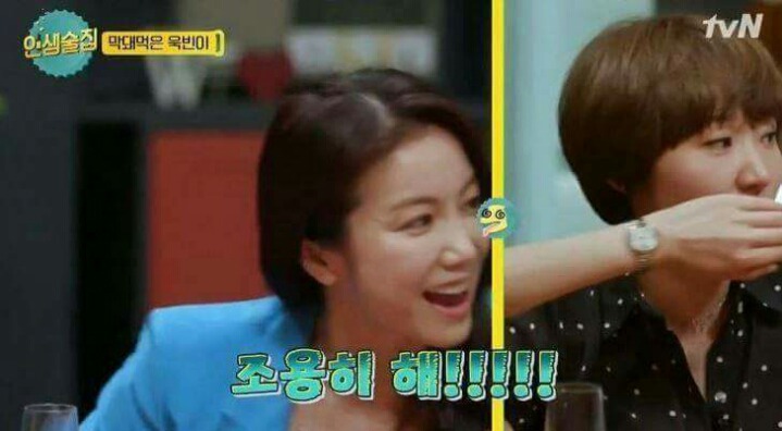 당신의 쿨함에 건배를.. | 인스티즈
