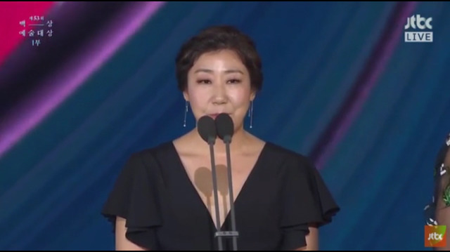 [백상예술대상] 가능만 하다면 다음생에 태어나도 다시 배우가 되고 싶습니다 | 인스티즈