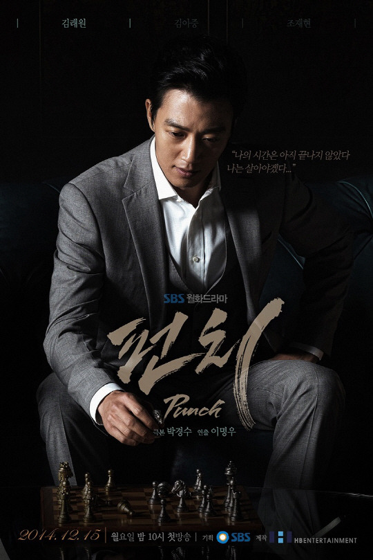 2015 sbs 연기대상 운이 없고 아쉬운 배우 | 인스티즈