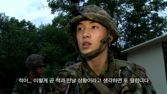 대한민국 진짜 사나이들 (스크롤주의) | 인스티즈