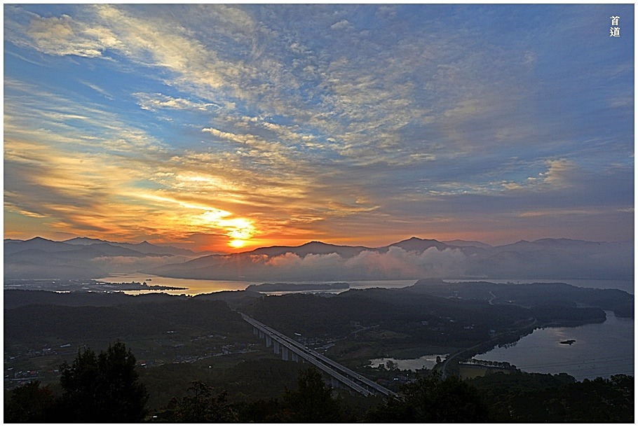 소화원 이미지