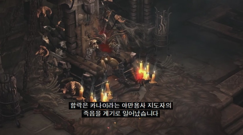  암으로 투병중에 사망한 부하직원을 위해 회사가 해준 최고의 대우 | 인스티즈