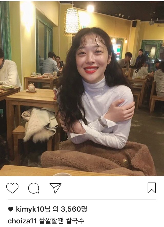 최자 인스타 | 인스티즈