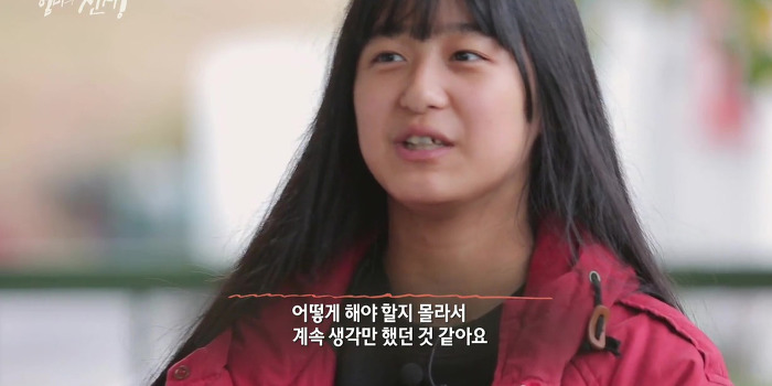 SBS 스페셜 엄마의 전쟁 흥부네 13남매 이야기(完) | 인스티즈