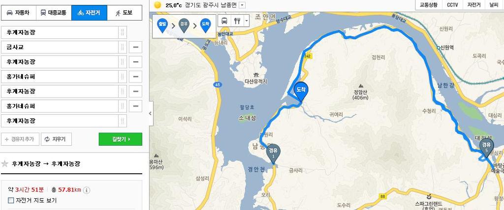 귀여농장 이미지