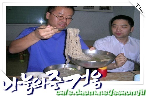 남자친구가 싸온 도시락이 맛이 없을 때 | 인스티즈