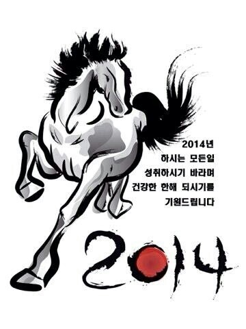 디하수산 이미지
