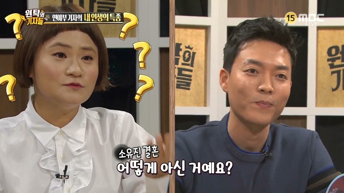 연예인 특종이 새어 나가는 다양한 루트들.jpg | 인스티즈