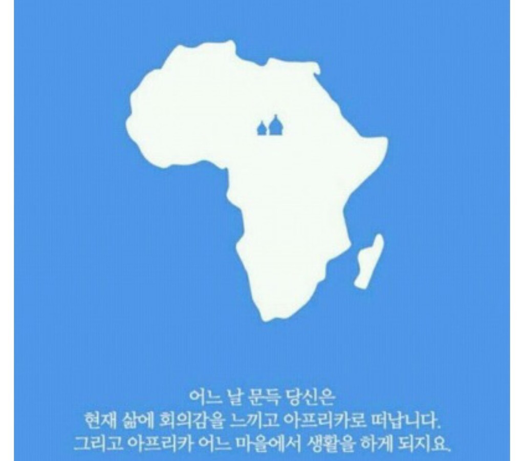 미국에서 유행했던 정확한 심리테스트 | 인스티즈