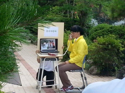 2013 vs 2014 vs 2015 (의정부고 졸업 사진) | 인스티즈