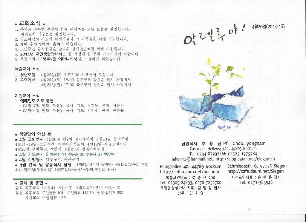 지겐 이미지