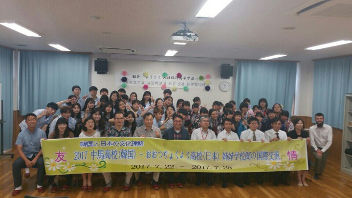 중마고등학교 이미지