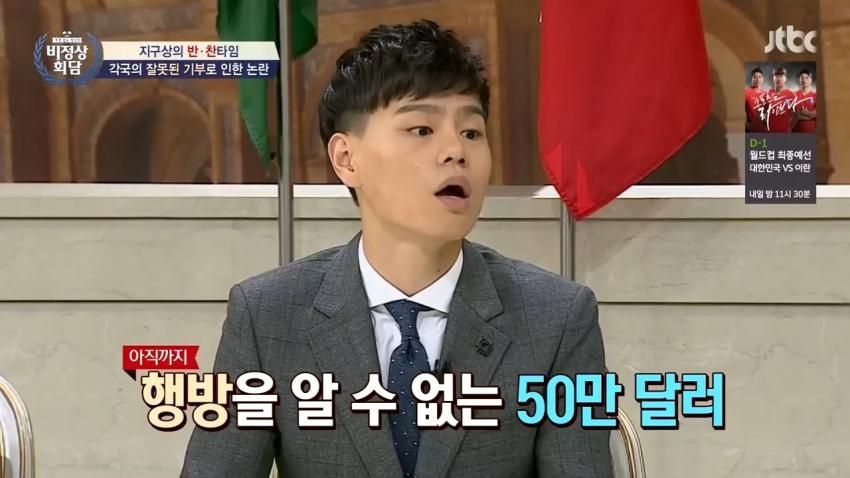 장쯔이의 위엄 | 인스티즈