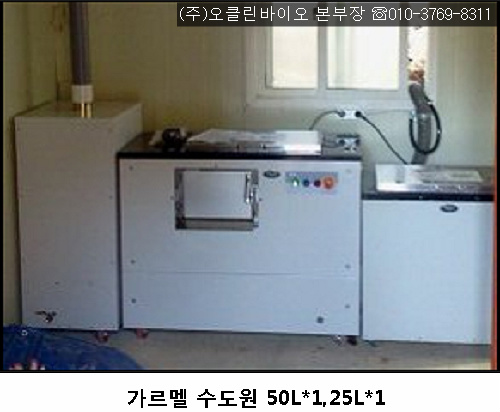 214EA2405448E5E410D306
