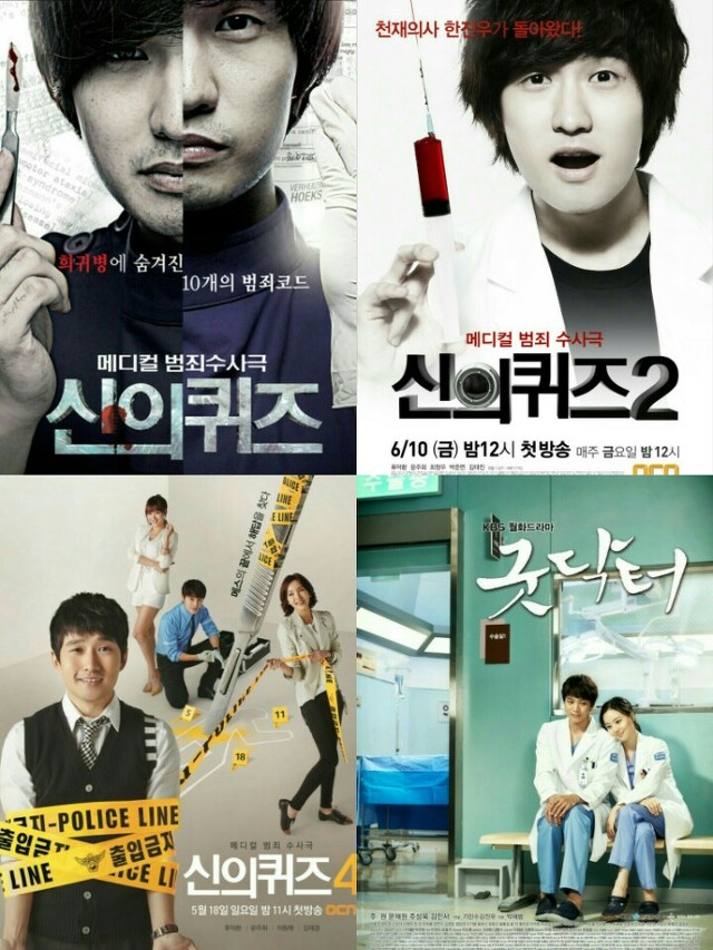 나의 취향을 저격하는 드라마 작가는? | 인스티즈