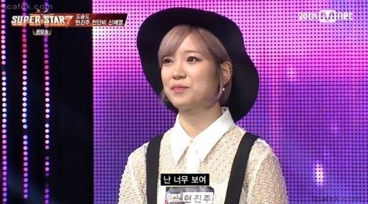 역시 사람은 꾸미기 나름 | 인스티즈